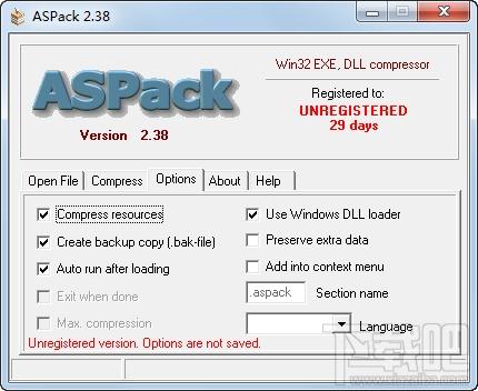ASPack,ASPack中文版,EXE文件压缩工具