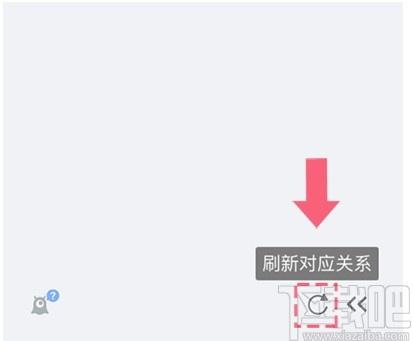 蓝湖Axure下载,蓝湖Axure,办公软件,协同办公