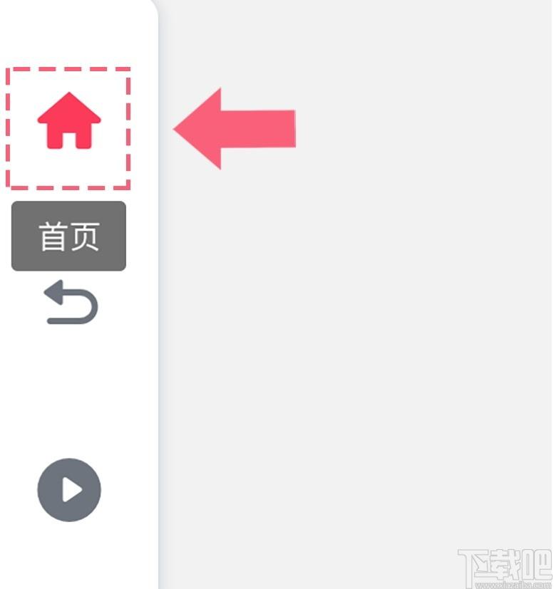 蓝湖Axure下载,蓝湖Axure,办公软件,协同办公