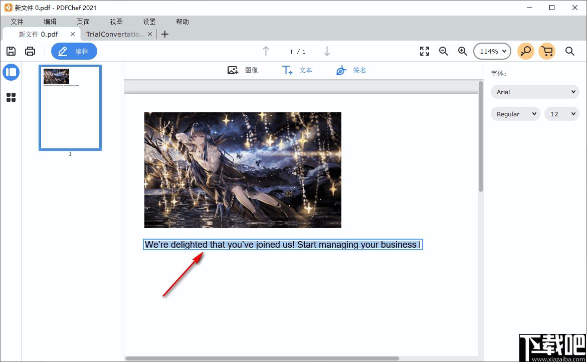 Movavi PDFChef下载,PDF编辑,编辑器