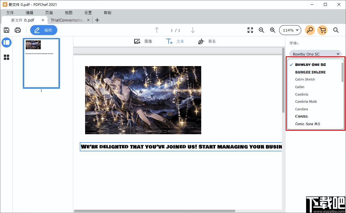 Movavi PDFChef下载,PDF编辑,编辑器