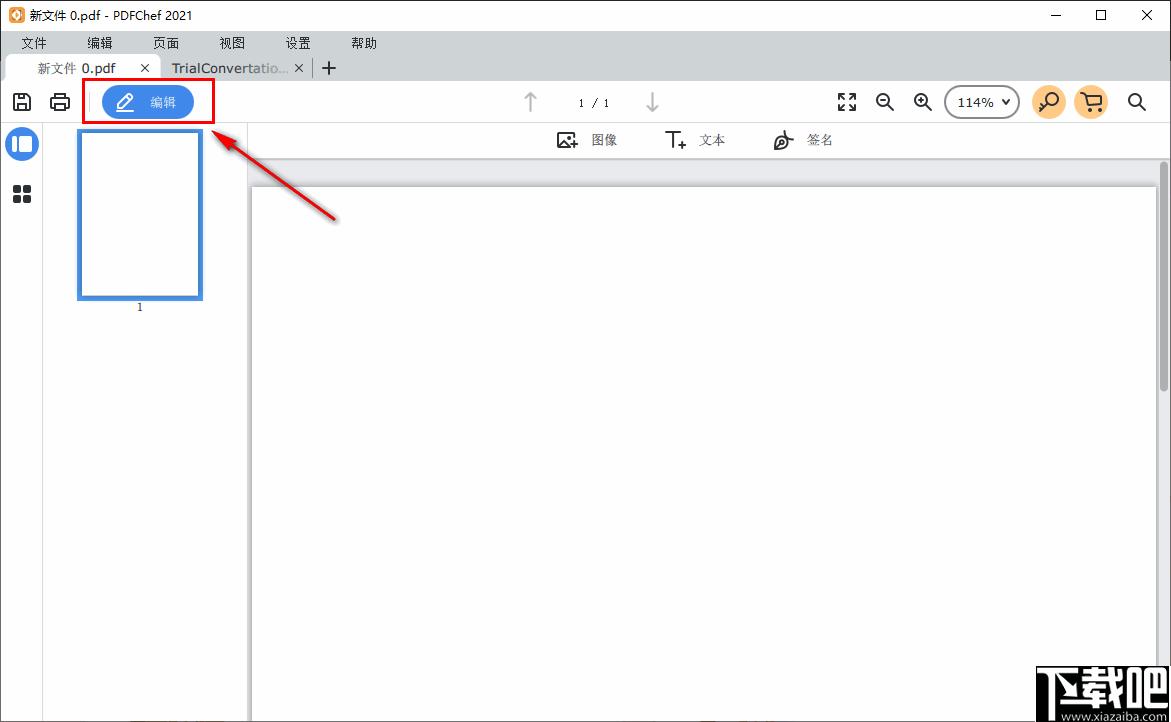Movavi PDFChef下载,PDF编辑,编辑器