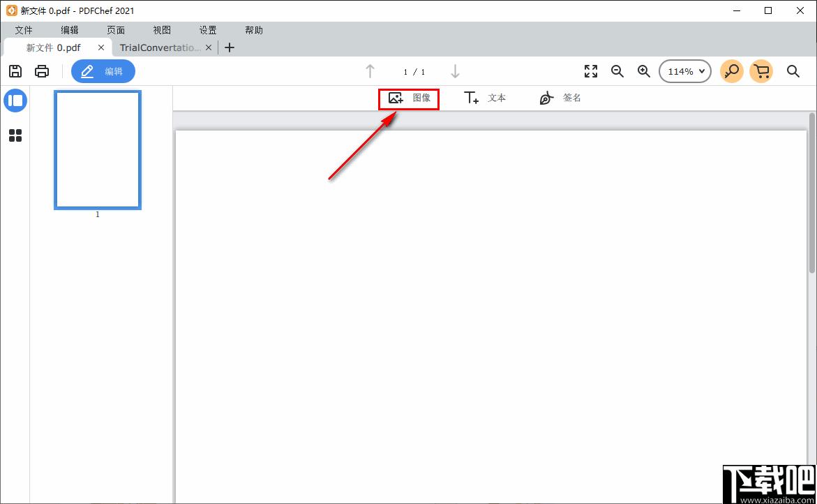 Movavi PDFChef下载,PDF编辑,编辑器