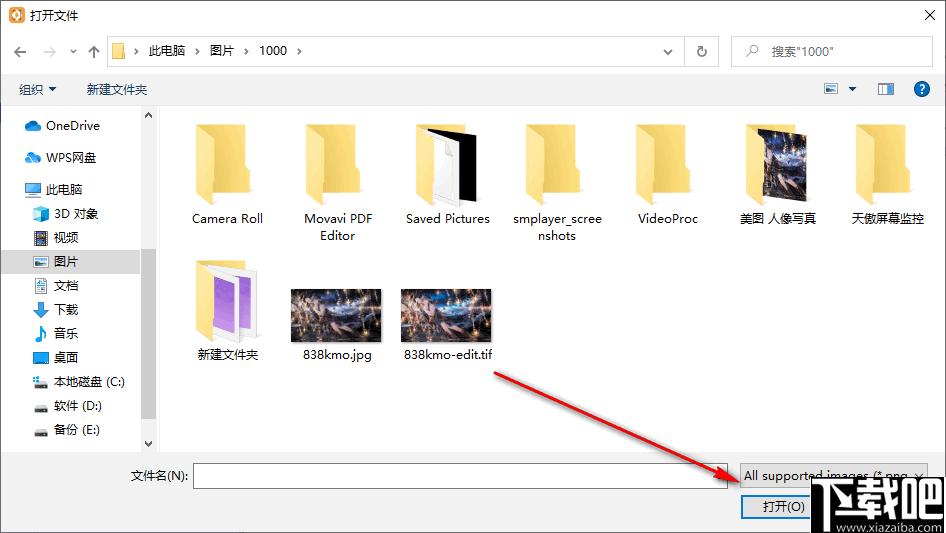 Movavi PDFChef下载,PDF编辑,编辑器
