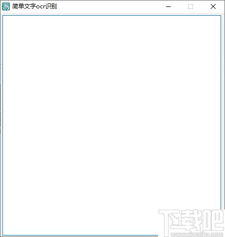 简单文字ocr识别下载,图像转文字,图像识别