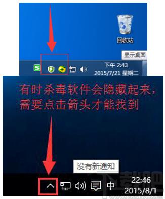 快会,快会下载,办公软件,视频会议软件