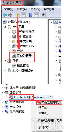 快会,快会下载,办公软件,视频会议软件