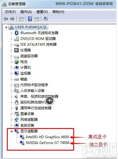 快会,快会下载,办公软件,视频会议软件