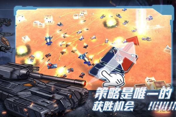 命运战争手游(暂未上线),战争手游,命运战争