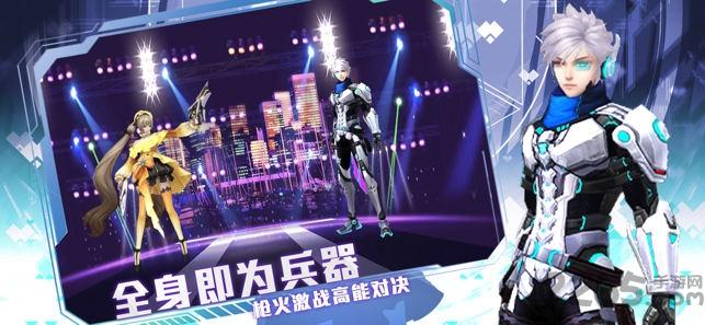 抖音次元战线手游(暂未上线),次元战线,卡牌手游,二次元手游