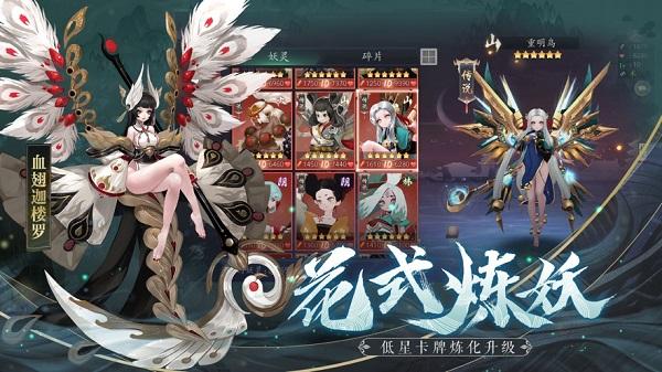 捉妖神探最新版(暂未上线),捉妖神探,玄幻手游,修真手游