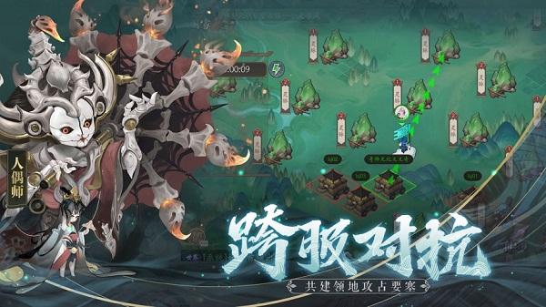 捉妖神探最新版(暂未上线),捉妖神探,玄幻手游,修真手游