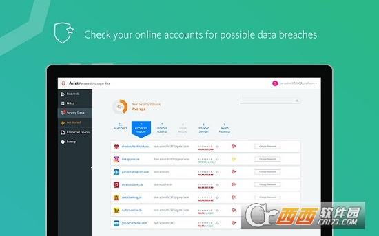 Avira,扩展,密码管理.