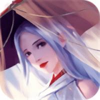 归元剑仙游戏-归元剑仙手游官方版(暂未上线)v1.0 安卓最新版